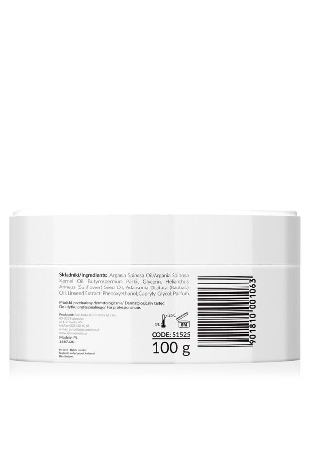 Shea Yağı - Fas Argan Yağı Ve Bambu Özlü - Çok Kuru Ciltler İçin - 100Gr